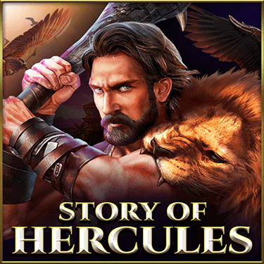 Story of Hercules